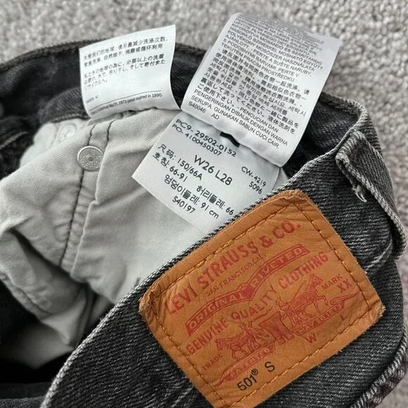 Levi's 501S Button Fly High Rise - Picture 3 of 6